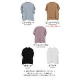 ブラウス トップス シャツ | aquagarage | 詳細画像2