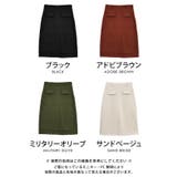 品のある雰囲気を演出してくれる！大人な女性のストレッチタイトスカー | aquagarage | 詳細画像22 