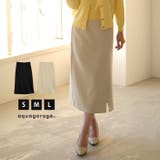 女性らしいムードが感じられる！フロントスリットHラインスカート | aquagarage | 詳細画像1 