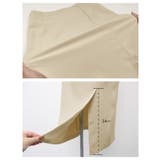 女性らしいムードが感じられる！フロントスリットHラインスカート | aquagarage | 詳細画像11 