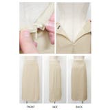 女性らしいムードが感じられる！フロントスリットHラインスカート | aquagarage | 詳細画像14 