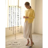 女性らしいムードが感じられる！フロントスリットHラインスカート | aquagarage | 詳細画像4 