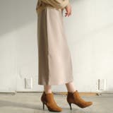 女性らしいムードが感じられる！フロントスリットHラインスカート | aquagarage | 詳細画像7 