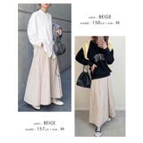 大人美シルエットに仕上がる♪無地orストライプから選べるサマーフレアスカート | aquagarage | 詳細画像13