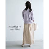 大人美シルエットに仕上がる♪無地orストライプから選べるサマーフレアスカート | aquagarage | 詳細画像17