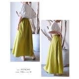 大人美シルエットに仕上がる♪無地orストライプから選べるサマーフレアスカート | aquagarage | 詳細画像20