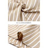 大人美シルエットに仕上がる♪無地orストライプから選べるサマーフレアスカート | aquagarage | 詳細画像6