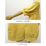 ふんわりのお袖が女性らしい。 ノーカラーコットン100％シャツ | aquagarage | 詳細画像11 