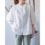 ホワイト | ふんわりのお袖が女性らしい。 ノーカラーコットン100％シャツ | aquagarage