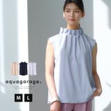 1枚着るだけでコーデが華やかに!フリルネックブラウス オフィスカジュアル | aquagarage | 詳細画像1