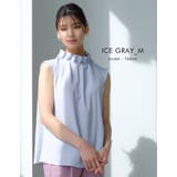 1枚着るだけでコーデが華やかに!フリルネックブラウス オフィスカジュアル | aquagarage | 詳細画像10