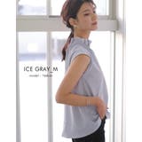 1枚着るだけでコーデが華やかに!フリルネックブラウス オフィスカジュアル | aquagarage | 詳細画像11