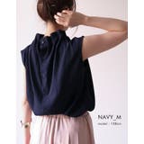 1枚着るだけでコーデが華やかに!フリルネックブラウス オフィスカジュアル | aquagarage | 詳細画像13