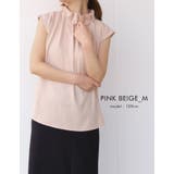 1枚着るだけでコーデが華やかに!フリルネックブラウス オフィスカジュアル | aquagarage | 詳細画像14