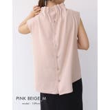 1枚着るだけでコーデが華やかに!フリルネックブラウス オフィスカジュアル | aquagarage | 詳細画像15