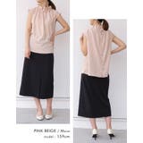 1枚着るだけでコーデが華やかに!フリルネックブラウス オフィスカジュアル | aquagarage | 詳細画像24