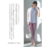 1枚着るだけでコーデが華やかに!フリルネックブラウス オフィスカジュアル | aquagarage | 詳細画像4