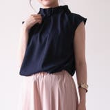 ネイビー | 1枚着るだけでコーデが華やかに!フリルネックブラウス オフィスカジュアル | aquagarage