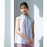 アイスグレー | 1枚着るだけでコーデが華やかに!フリルネックブラウス オフィスカジュアル | aquagarage