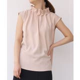 ピンクベージュ | 1枚着るだけでコーデが華やかに!フリルネックブラウス オフィスカジュアル | aquagarage