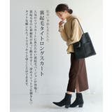 裏起毛で肌寒い季節もあたたか！ リブタイトロングスカート | aquagarage | 詳細画像31 