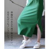 裏起毛で肌寒い季節もあたたか！ リブタイトロングスカート | aquagarage | 詳細画像36 