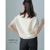 女性らしいシルエットを綺麗に演出♪ドルマンスリーブサマーニット | aquagarage | 詳細画像12