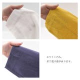 カジュアルもキレイめも上品にキマる!センターシーム美脚テーパード | aquagarage | 詳細画像13
