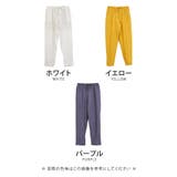 カジュアルもキレイめも上品にキマる!センターシーム美脚テーパード | aquagarage | 詳細画像3