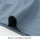 さらりと羽織れる軽さが魅力!接触冷感ロングカーディガン | aquagarage | 詳細画像6