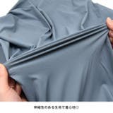 さらりと羽織れる軽さが魅力!接触冷感ロングカーディガン | aquagarage | 詳細画像7