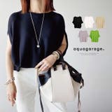 すっきり美ラインでサラッと快適!ドルマンスリーブサマーニットトップス | aquagarage | 詳細画像1