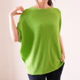 すっきり美ラインでサラッと快適!ドルマンスリーブサマーニットトップス | aquagarage | 詳細画像2