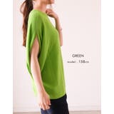 すっきり美ラインでサラッと快適!ドルマンスリーブサマーニットトップス | aquagarage | 詳細画像22