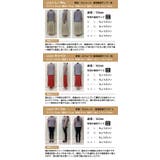 すっきり美ラインでサラッと快適!ドルマンスリーブサマーニットトップス | aquagarage | 詳細画像24