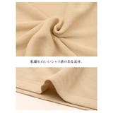 すっきり美ラインでサラッと快適!ドルマンスリーブサマーニットトップス | aquagarage | 詳細画像5