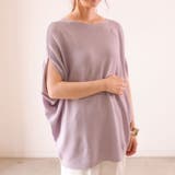 パープル | すっきり美ラインでサラッと快適!ドルマンスリーブサマーニットトップス | aquagarage