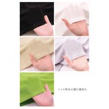 すっきり美ラインでサラッと快適!ドルマンスリーブサマーニットトップス | aquagarage | 詳細画像7