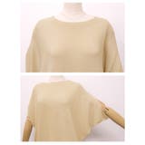 すっきり美ラインでサラッと快適!ドルマンスリーブサマーニットトップス | aquagarage | 詳細画像8