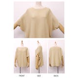 すっきり美ラインでサラッと快適!ドルマンスリーブサマーニットトップス | aquagarage | 詳細画像9