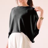 ブラック | すっきり美ラインでサラッと快適!ドルマンスリーブサマーニットトップス | aquagarage