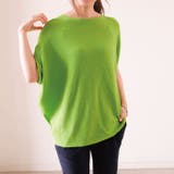 グリーン | すっきり美ラインでサラッと快適!ドルマンスリーブサマーニットトップス | aquagarage