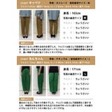 長めのタックで脚長効果抜群!ストレッチテーパードパンツ | aquagarage | 詳細画像24 