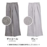 柔らかな風合いで着心地抜群なリネン調セミフレアスラックス | aquagarage | 詳細画像3 