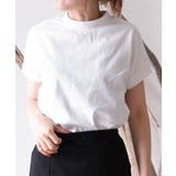 ホワイト | カジュアルなのに上品魅せ!モックネックTシャツ | aquagarage