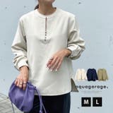 フロントの飾りボタンが上品で大人っぽいキーネックブラウス オフィスカジュアル | aquagarage | 詳細画像1