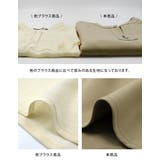 フロントの飾りボタンが上品で大人っぽいキーネックブラウス オフィスカジュアル | aquagarage | 詳細画像11