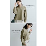 フロントの飾りボタンが上品で大人っぽいキーネックブラウス オフィスカジュアル | aquagarage | 詳細画像15