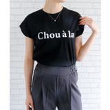 新色追加！大人っぽく綺麗に着られる♪フレンチスリーブロゴTシャツ | aquagarage | 詳細画像13 