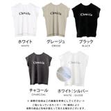 新色追加!大人っぽく綺麗に着られる♪フレンチスリーブロゴTシャツ | aquagarage | 詳細画像31